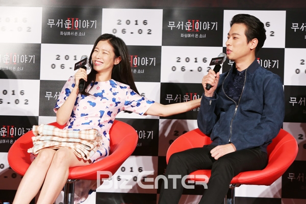 (경수진 박정민 사진=권영탕 기자 sorrowkyt@)