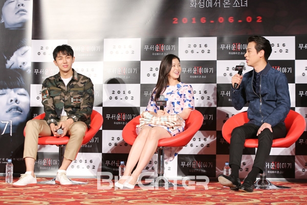 (임슬옹 경수진 박정민 사진=권영탕 기자 sorrowkyt@)