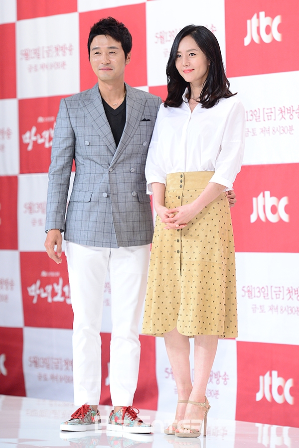 ▲'마녀보감' 이성재, 염정아(사진=윤예진 기자 yoooon@)