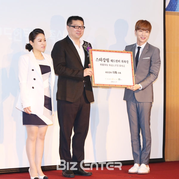 ('스타강림' 이특, 산동TV관계자(사진=권영탕 기자 sorrowkyt@)