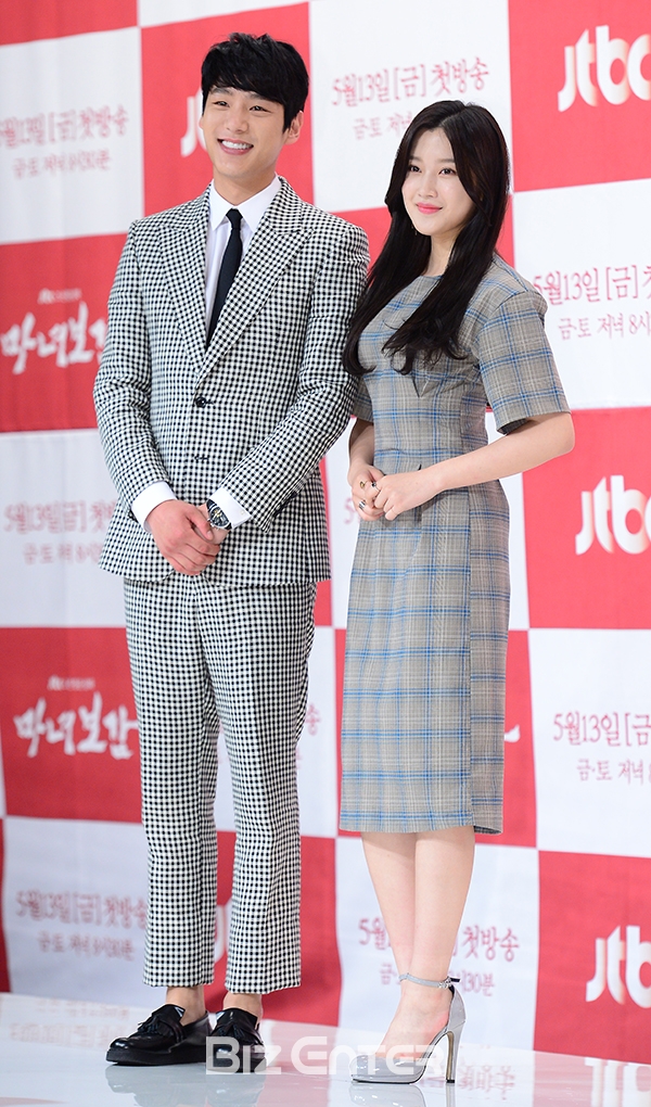 ▲'마녀보감' 곽시양, 문가영(사진=윤예진 기자 yoooon@)