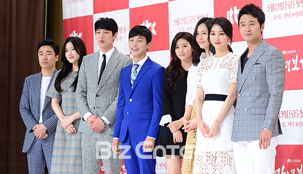 ▲'마녀보감' 출연진(사진=윤예진 기자 yoooon@)