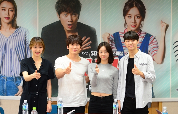 ▲'딴따라' 채정안 지성 혜리 강민혁(사진=SBS)