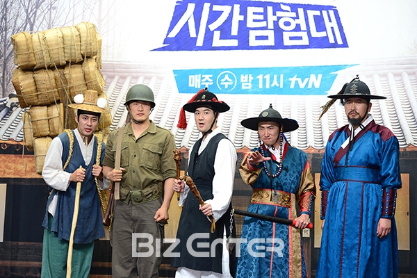 ▲'렛츠고 시간탐험대 시즌3'(사진=윤예진 기자 yoooon@)