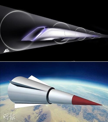 ▲하이퍼루프 초고속열차(사진 위)가 연말께 최고속도 마하1에 도전한다. 중국에서는 음속의 10배인 마하10 비행체 개발에 성공했다. (AP/연합뉴스)