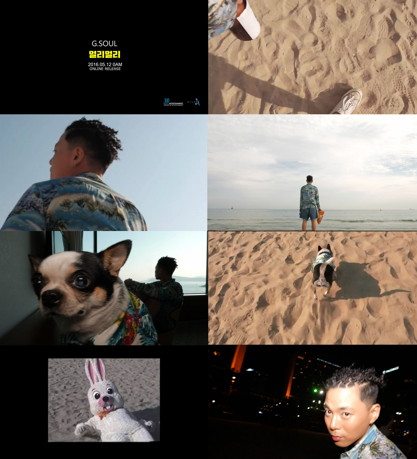 ▲지소울 '멀리멀리' 티저영상(사진=JYP엔터테인먼트)