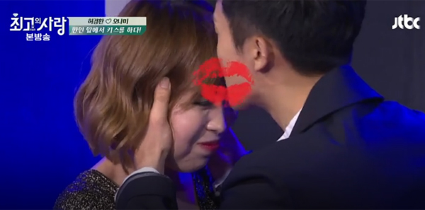 ▲'님과함께2' 오나미-허경환(사진=JTBC '님과함께2' 방송캡처)