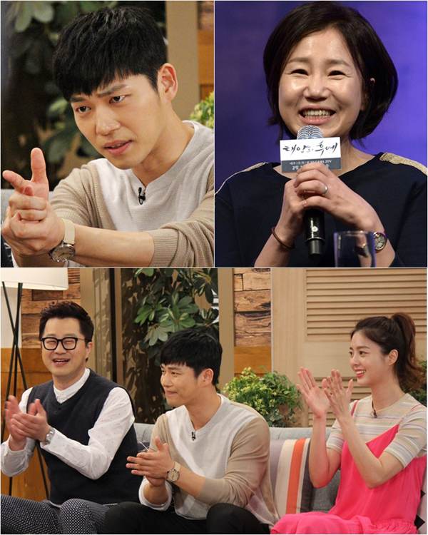 ▲해피투게더 지승현(사진=KBS)