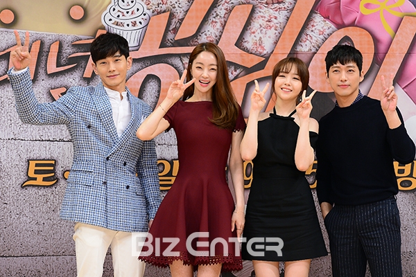 ▲'미녀 공심이' 온주완, 서효림, 민아, 남궁민(사진=윤예진 기자 yoooon@)