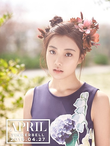 ▲걸그룹 에이프릴 현주(사진=DSP미디어)