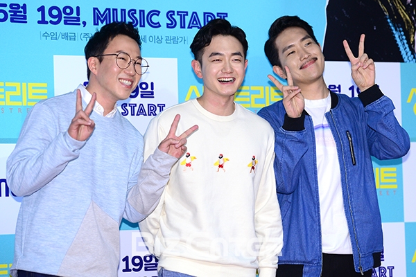▲'허니지' 박지용, 배재현, 권태현(사진=윤예진 기자 yoooon@)