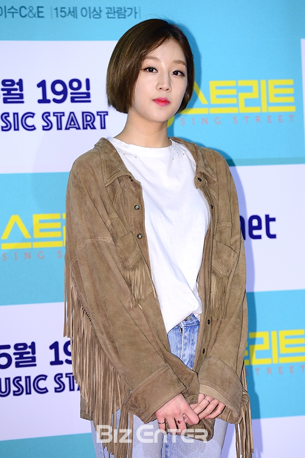 ▲박보람(사진=윤예진 기자 yoooon@)