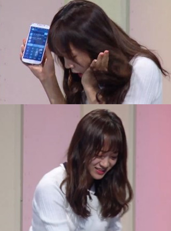 ▲어서옵쇼 김세정(사진=네이버 V앱)
