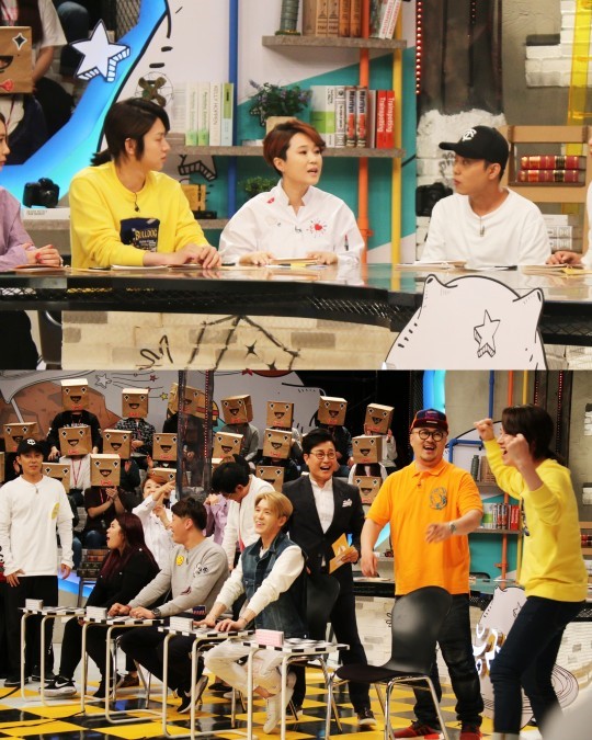▲'능력자들' (사진=MBC ‘능력자들’)