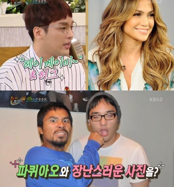 ▲'해피투게더3' 한희준(사진=KBS)