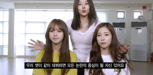 ▲'음악의 신2' 이수민(사진=Mnet)