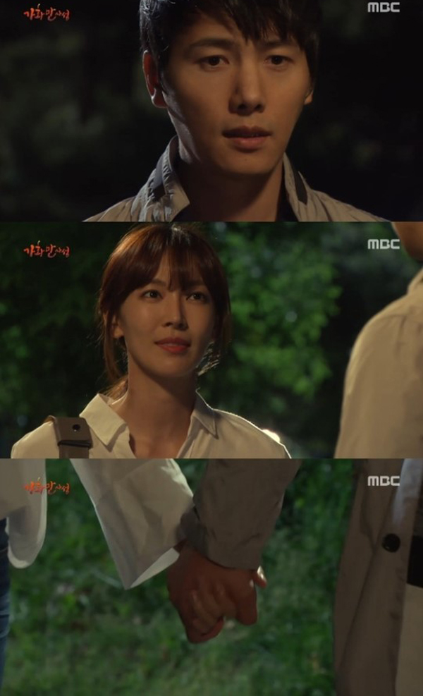 ▲'가화만사성' 이상우 김소연(사진=MBC)
