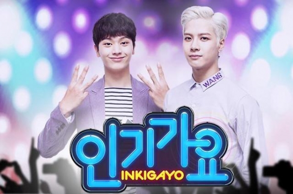 ▲'인기가요'(사진=SBS)