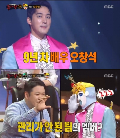 ▲오창석과 김구라(사진=MBC '복면가왕')