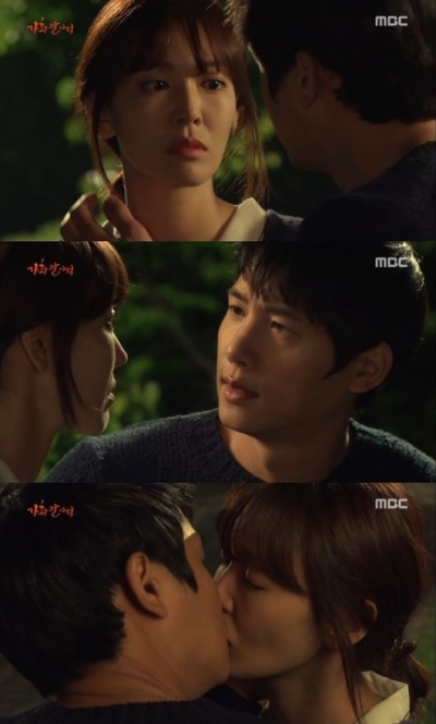 ▲김소연, 이상우(사진=MBC '가화만사성')