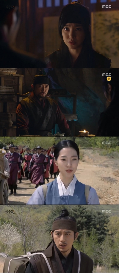 ▲'옥중화'(사진=MBC '옥중화')