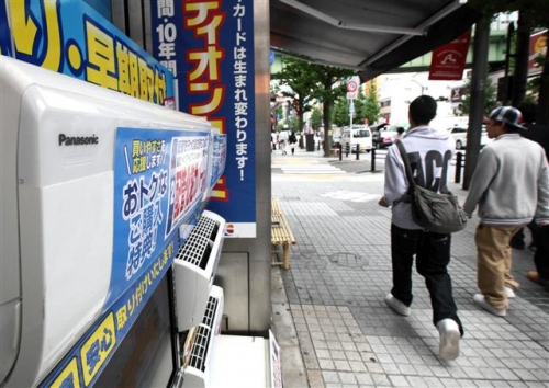 ▲일본 도쿄의 한 파나소닉 매장에 에어컨이 전시돼 있다. 블룸버그 
