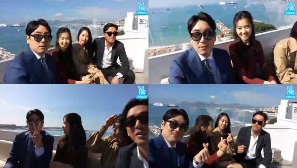 ▲'아가씨' 조진웅(사진= 네이버 V앱)