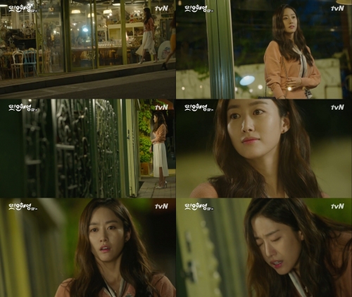 ▲'또 오해영' 전혜빈(사진= tvN )