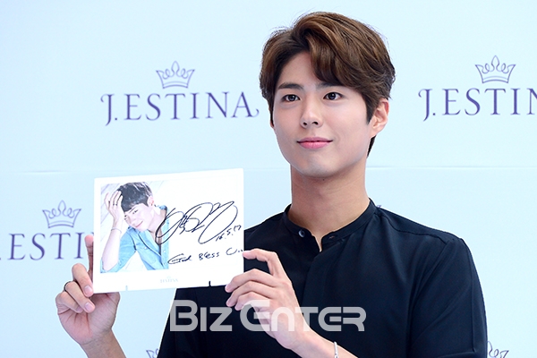 ▲박보검(사진=윤예진 기자 yoooon@)