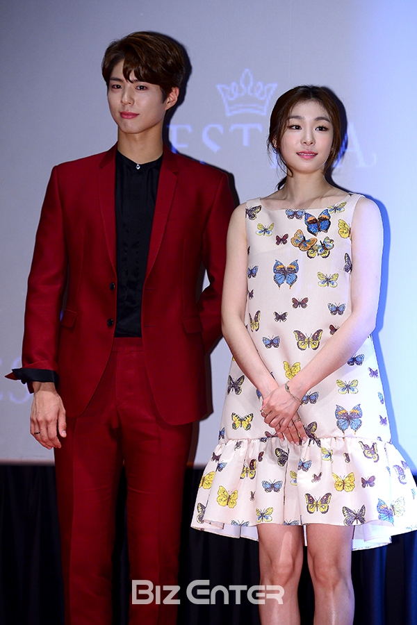 ▲박보검, 김연아(사진=윤예진 기자 yoooon@)