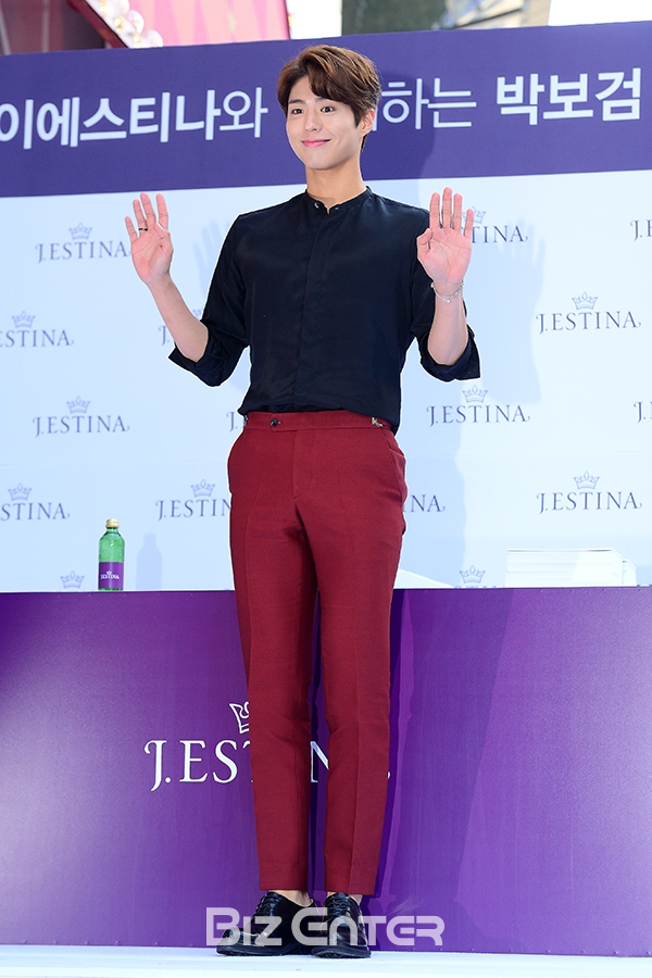 ▲박보검(사진=윤예진 기자 yoooon@)