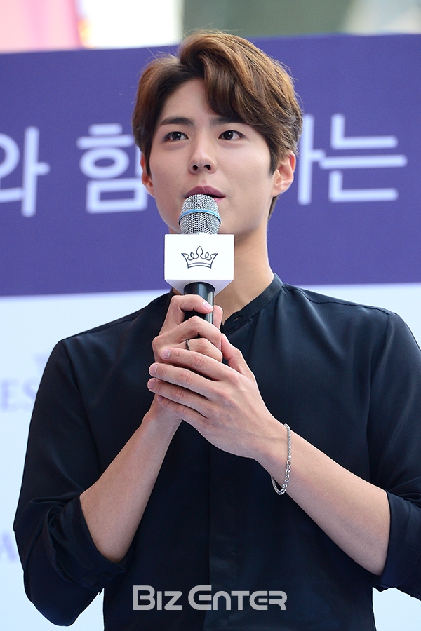 ▲박보검(사진=윤예진 기자 yoooon@)