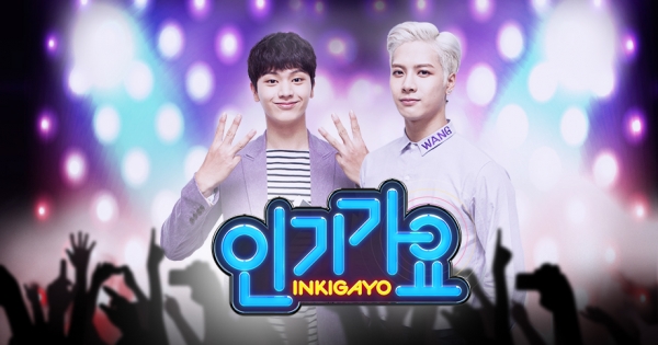 ▲SBS '인기가요'(사진=SBS)