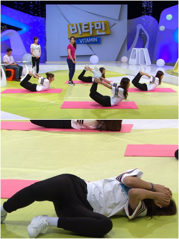 ▲'비타민'(사진=KBS2)