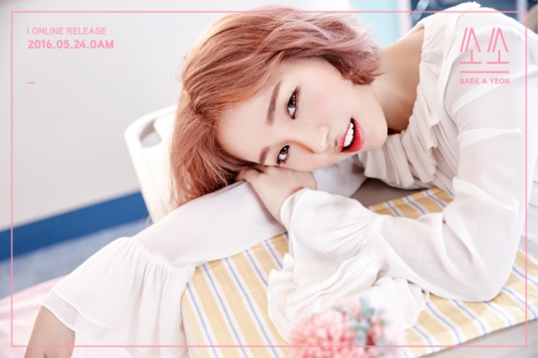 ▲가수 백아연(사진=JYP엔터테인먼트)