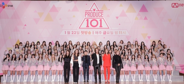 ▲'프로듀스101'(사진=Mnet)