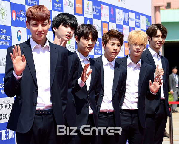 ▲헤일로(사진=윤예진 기자 yoooon@)