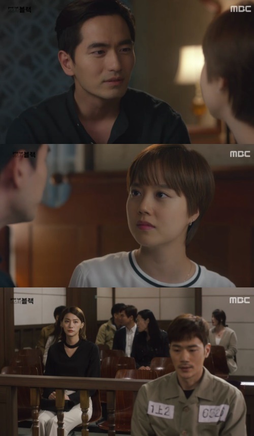 ▲'굿바이 미스터 블랙' 19회 방송분(사진=MBC 수목드라마 '굿바이 미스터 블랙' 이진욱 문채원 유인영 김강우 캡처)