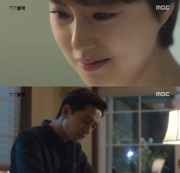 ▲'굿바이 미스터 블랙' 이진욱 문채원(사진=MBC)