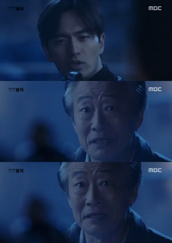 ▲'굿바이 미스터 블랙' 이진욱 전국환(사진=MBC)
