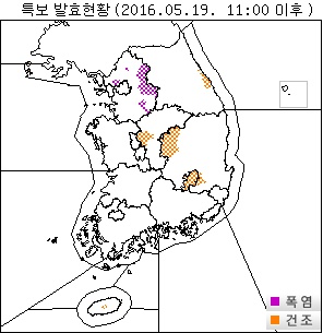 (출처=기상청 홈페이지)