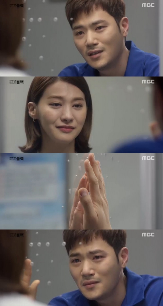 ▲'굿바이 미스터 블랙' 김강우 유인영(사진 =MBC )