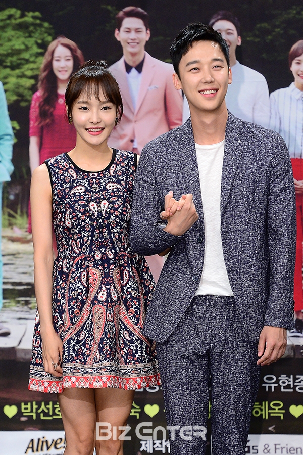 ▲'다시 시작해' 하은진, 윤종훈(사진=윤예진 기자 yoooon@)