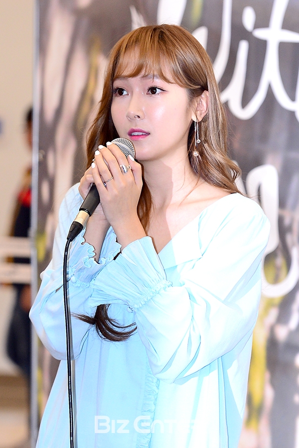 ▲제시카(사진=윤예진 기자 yoooon@)