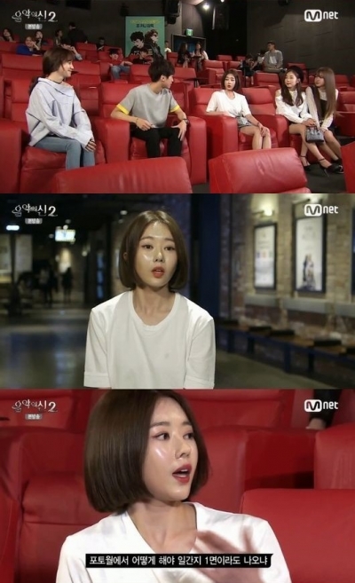 ▲'음악의 신2'(사진=Mnet)