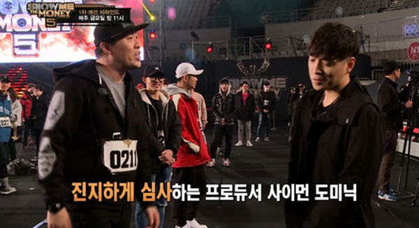 ▲'쇼미더머니5' 정준하-사이먼 도미닉(사진=Mnet )