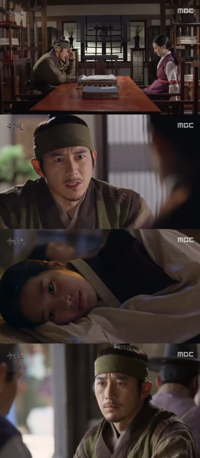(사진=MBC 주말드라마 '옥중화' 캡처)