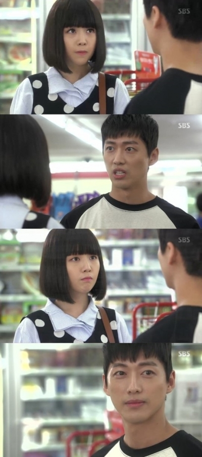 (사진=SBS 주말드라마 '미녀 공심이' 캡처)