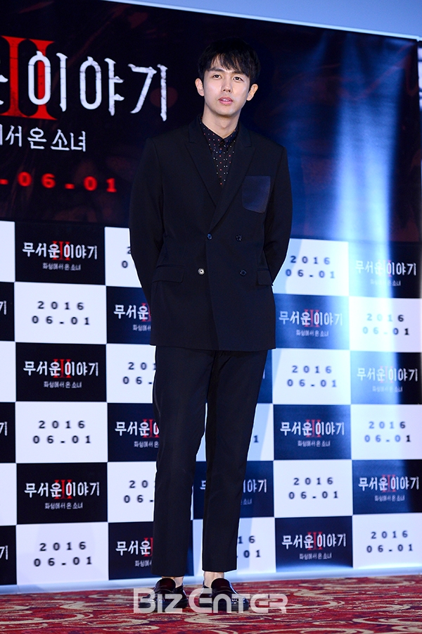 ▲'무서운 이야기 3' 임슬옹(사진=윤예진 기자 yoooon@)