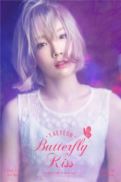 ▲태연 콘서트 포스터(사진=SM엔터테인먼트)